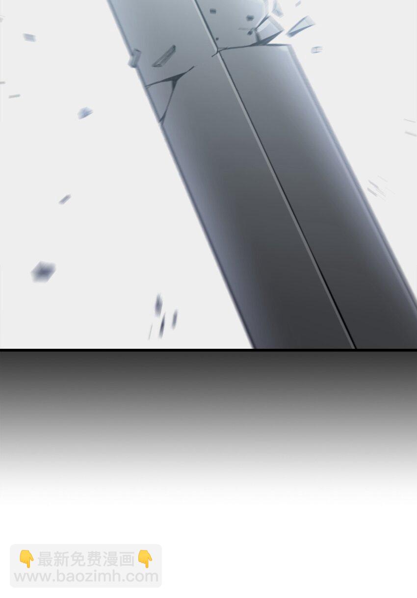 32 分工明确(1/3)-第33话