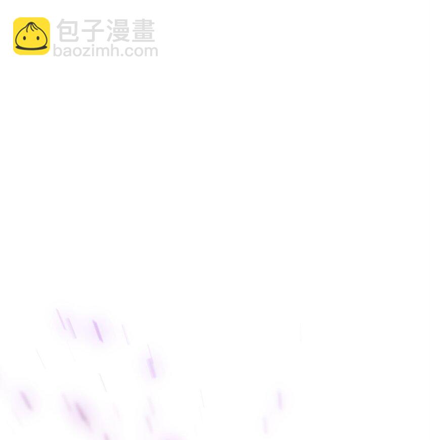 32 分工明确(1/3)-第33话