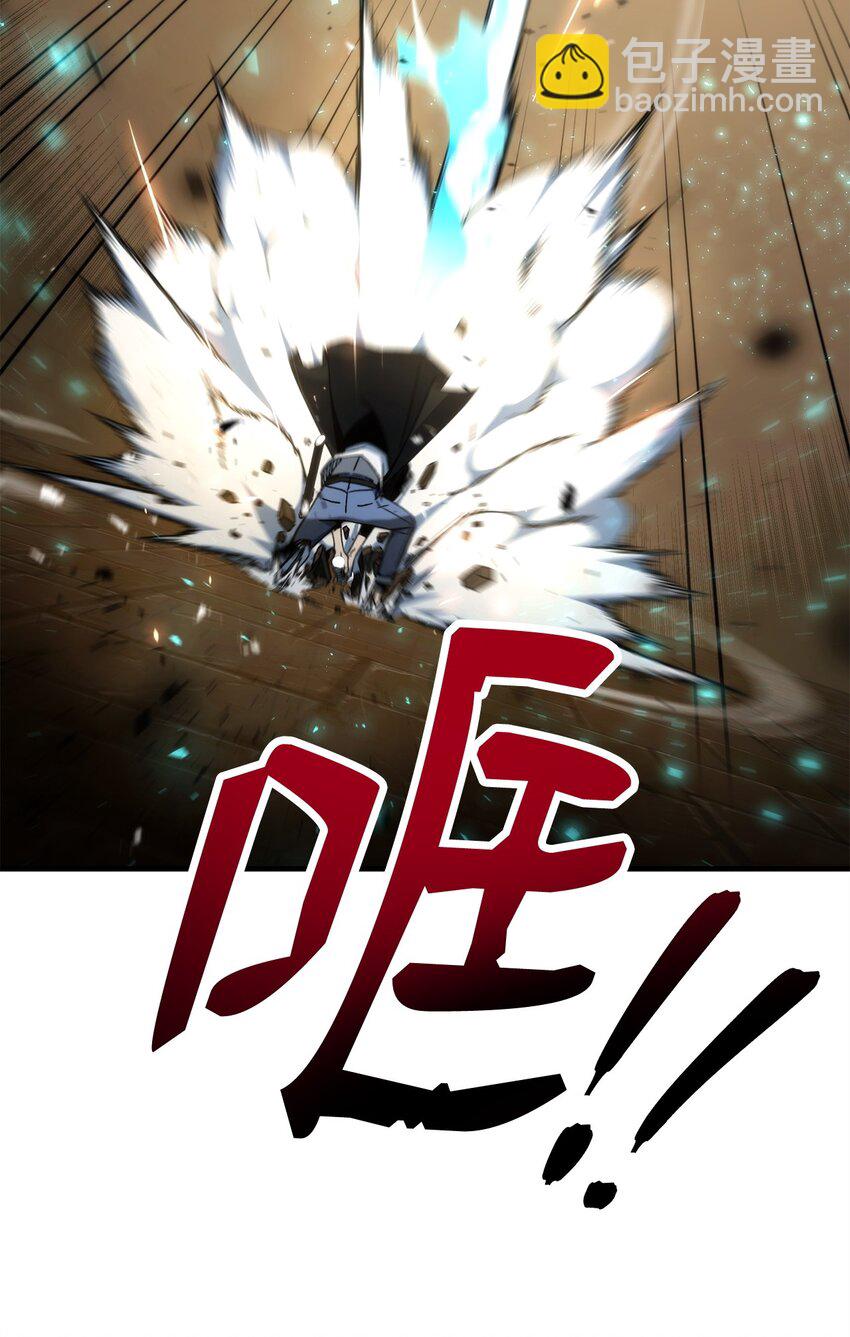 32 分工明确(1/3)-第33话