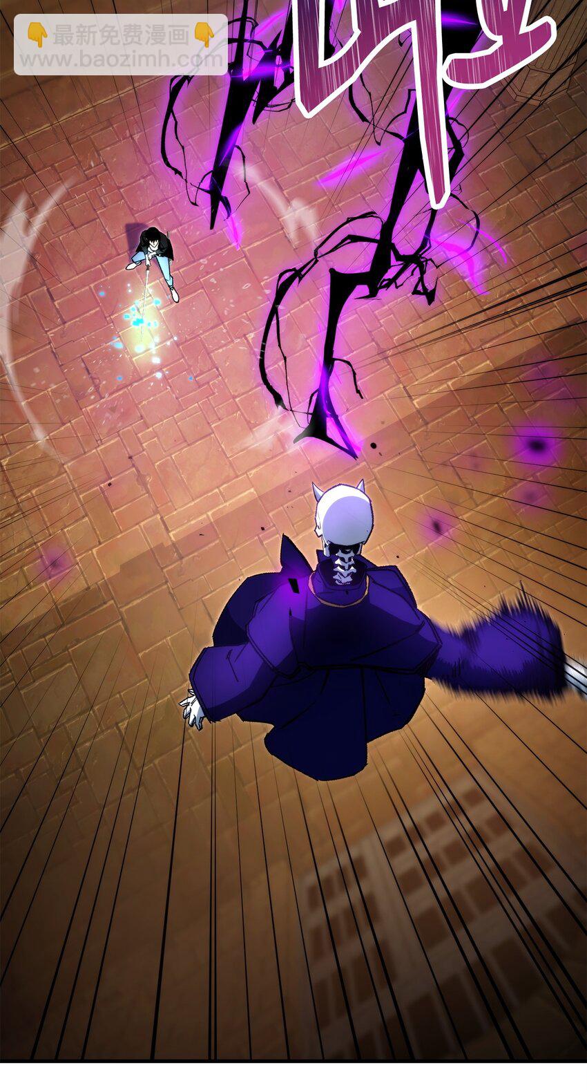 32 分工明确(1/3)-第33话