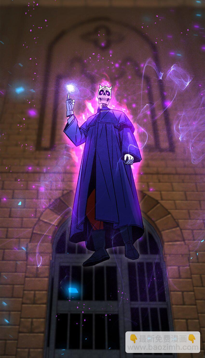 32 分工明确(1/3)-第33话