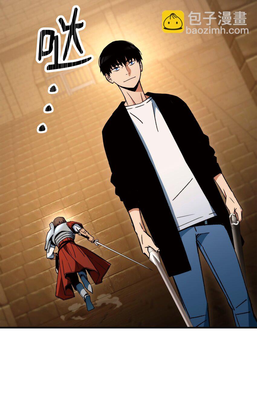 34 分工明确(1/3)-第35话