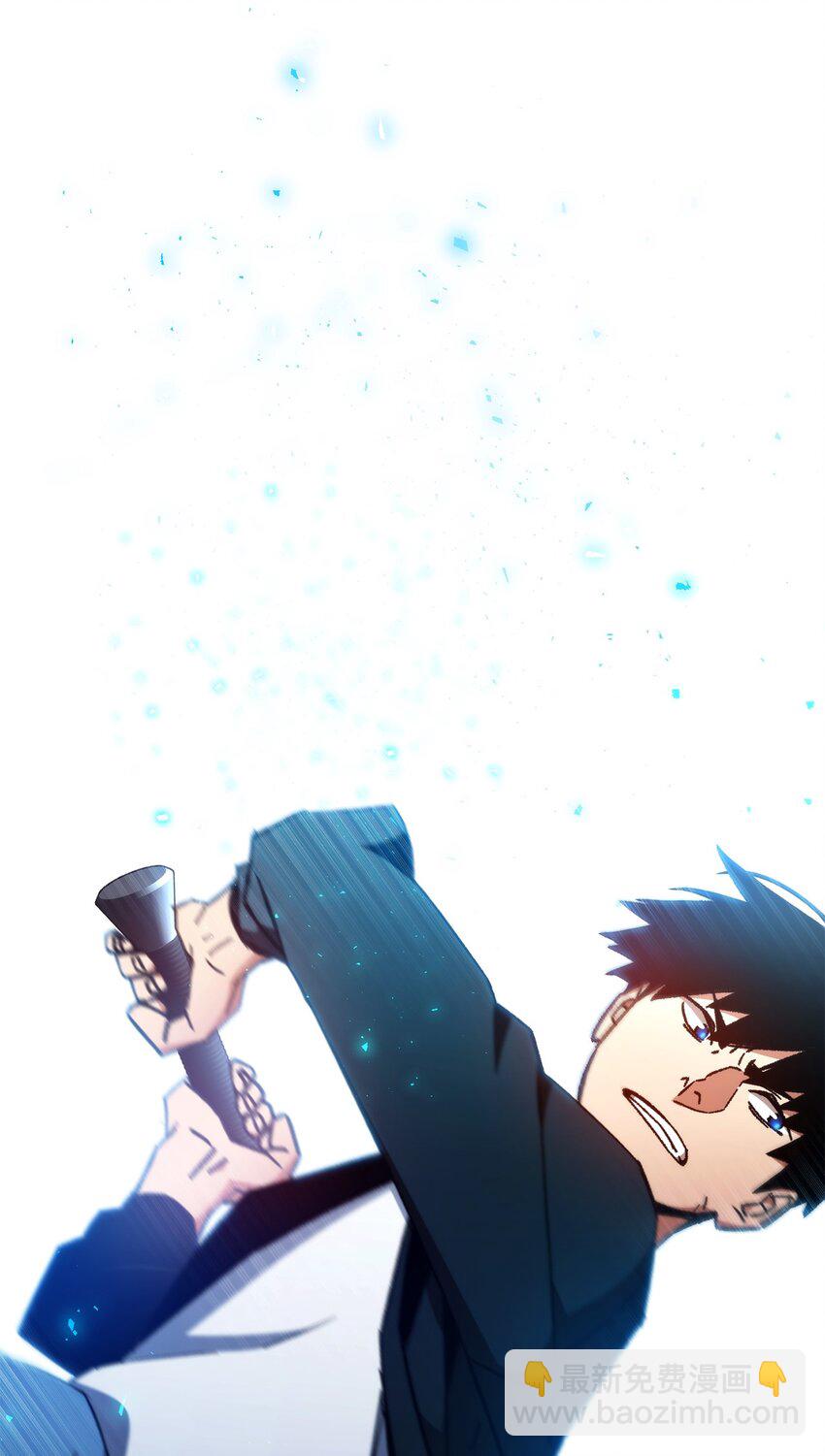 34 分工明确(1/3)-第35话