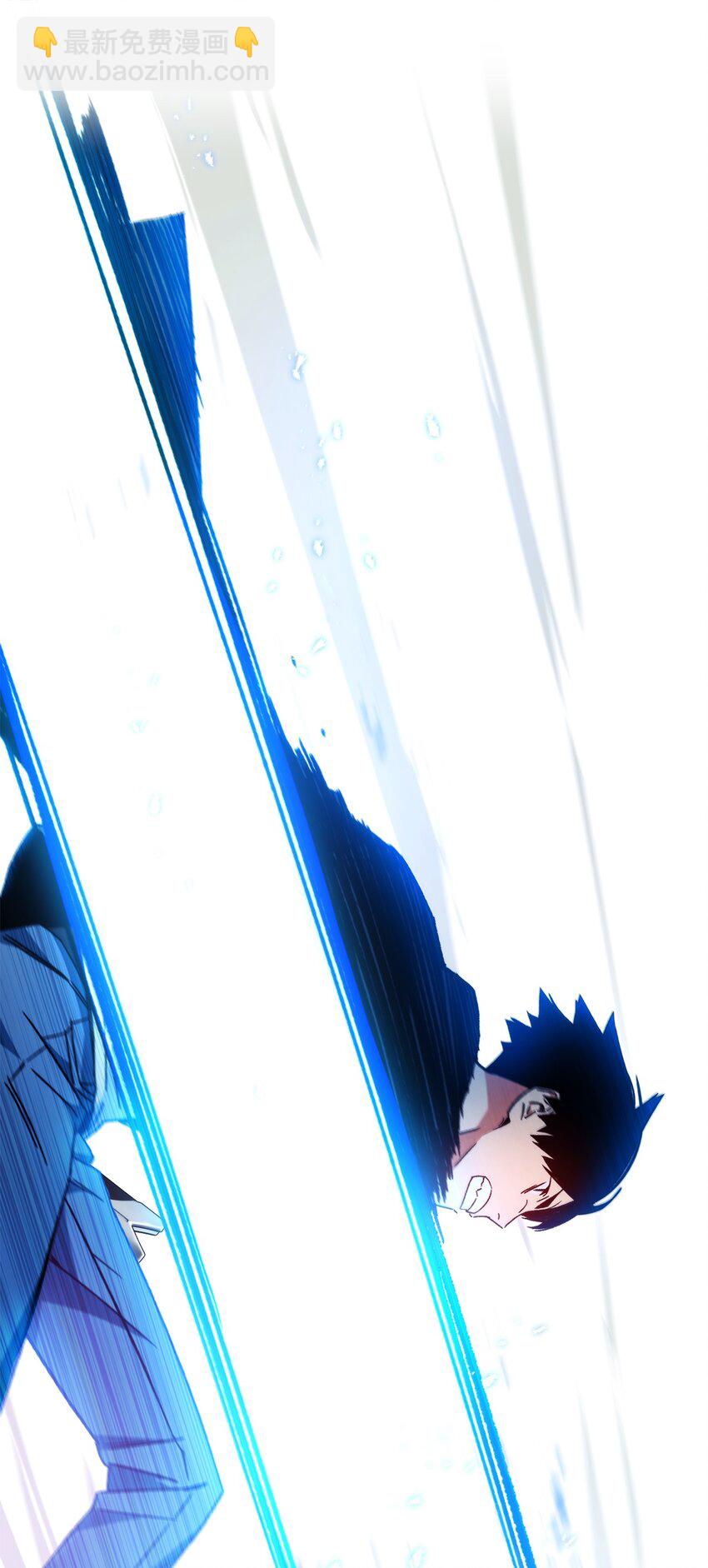 34 分工明确(1/3)-第35话