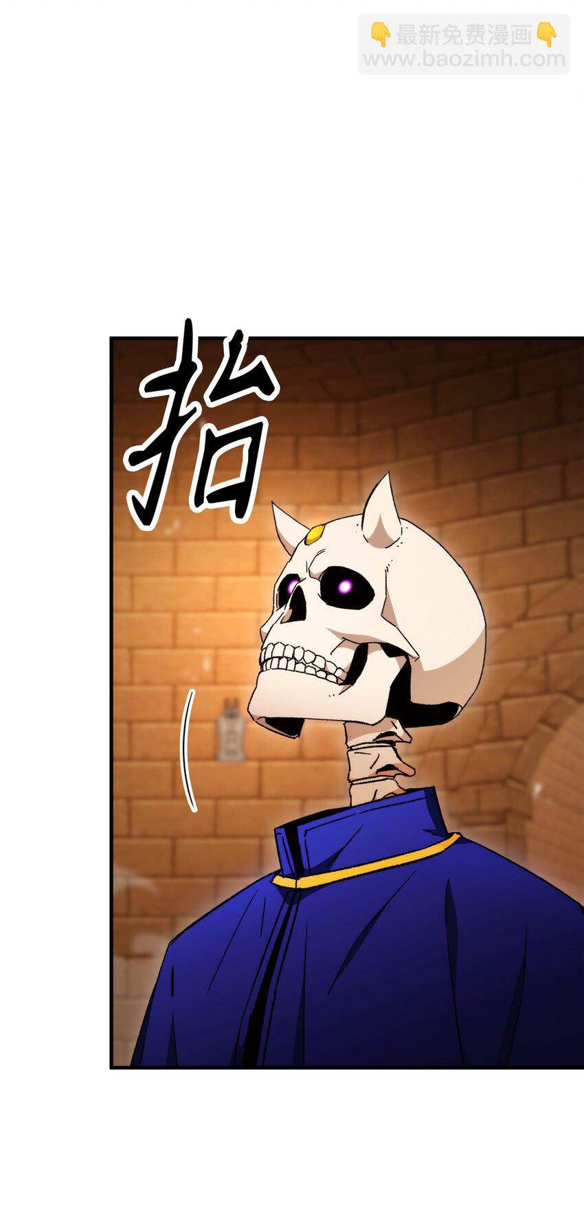 34 分工明确(1/3)-第35话