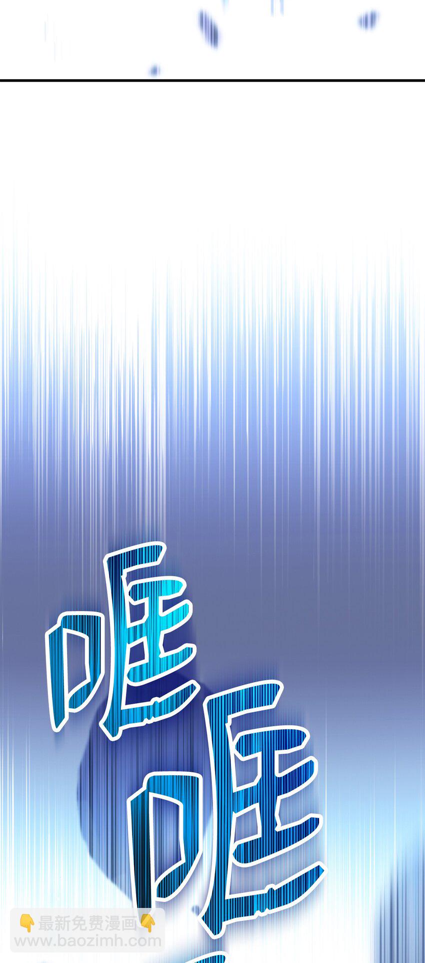 34 分工明确(1/3)-第35话