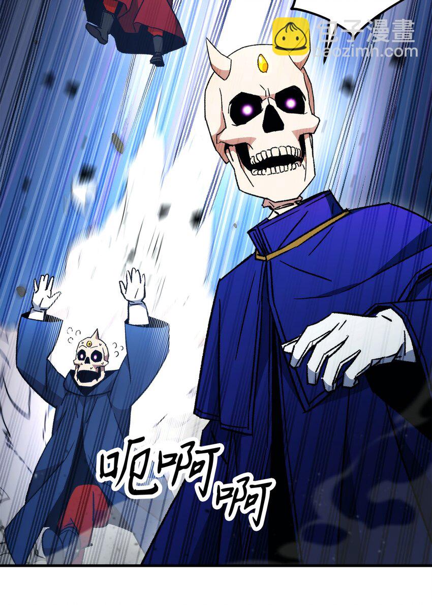 34 分工明确(1/3)-第35话