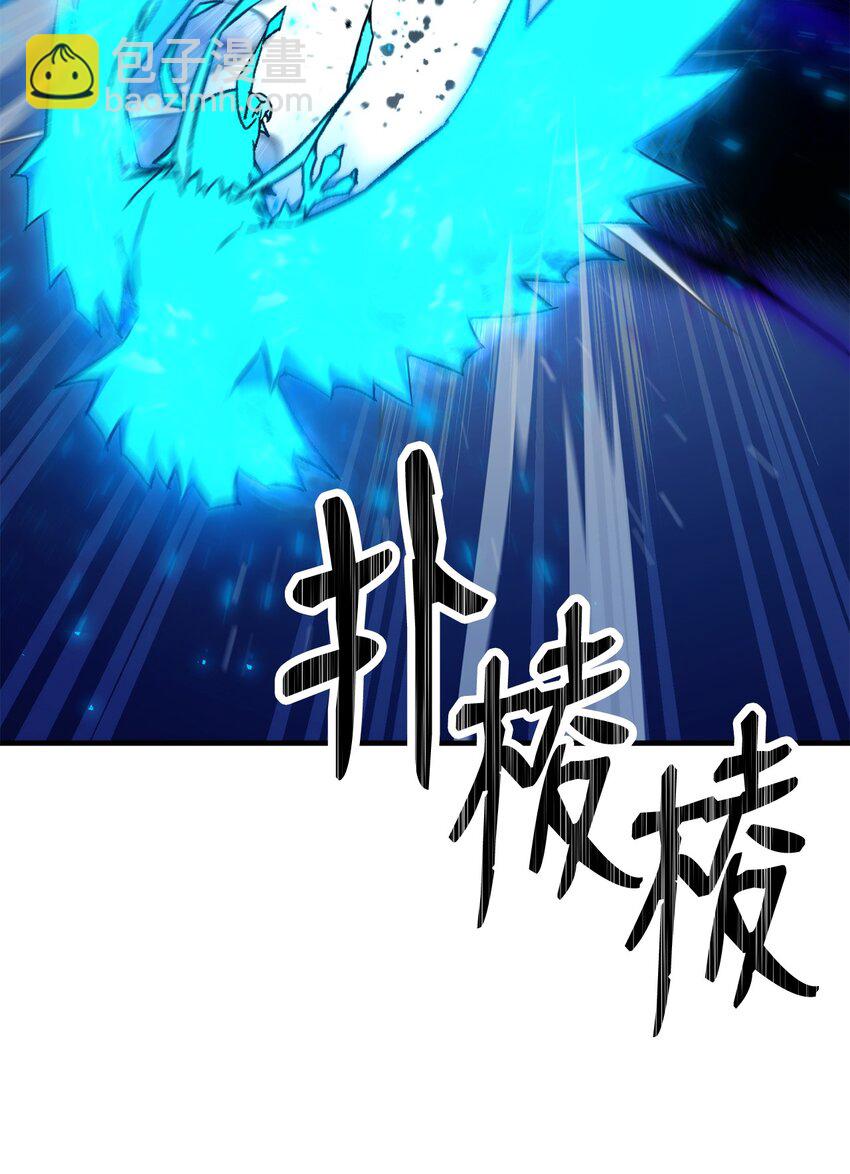 34 分工明确(1/3)-第35话