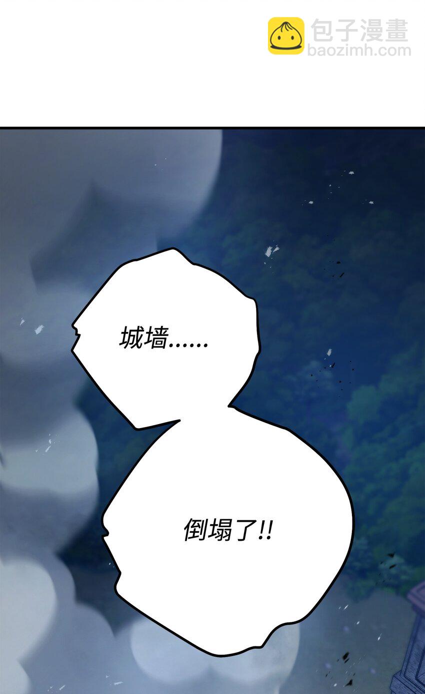 34 分工明确(1/3)-第35话