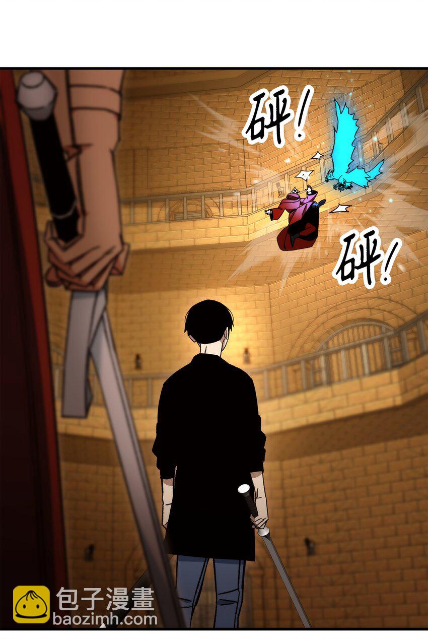 34 分工明确(1/3)-第35话