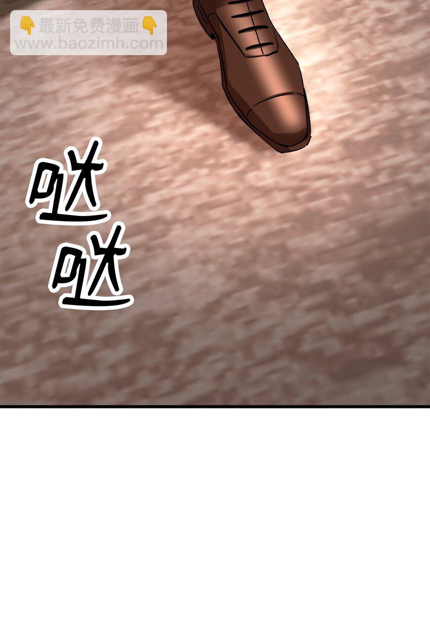 37 20层试炼结束(1/3)-第39话