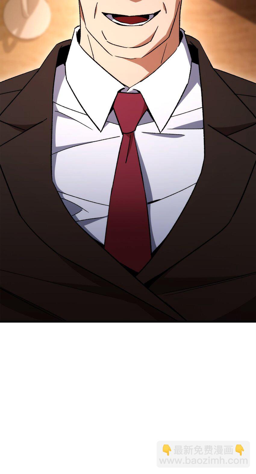 37 20层试炼结束(1/3)-第39话