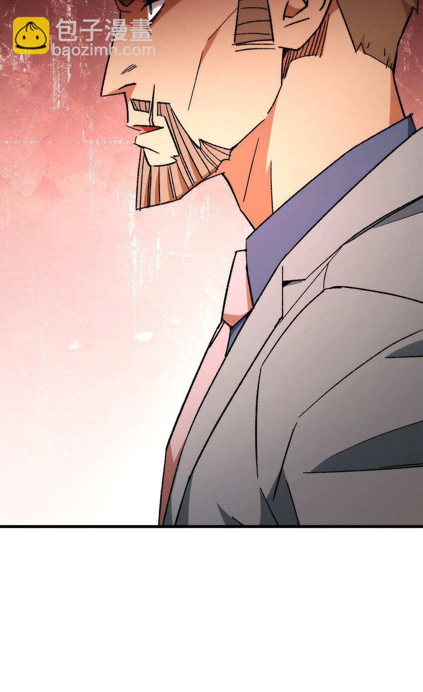 39 恐怖袭击(1/2)-第41话