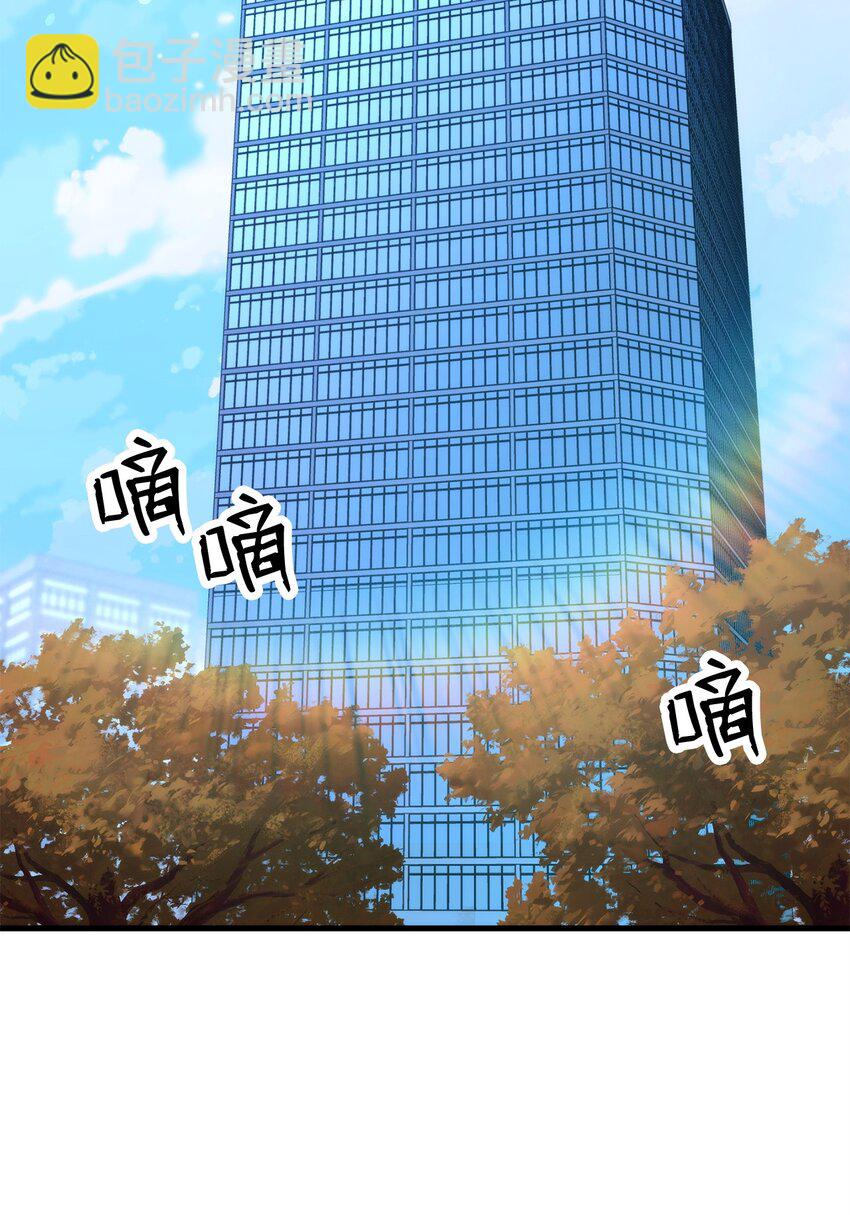 39 恐怖袭击(1/2)-第41话