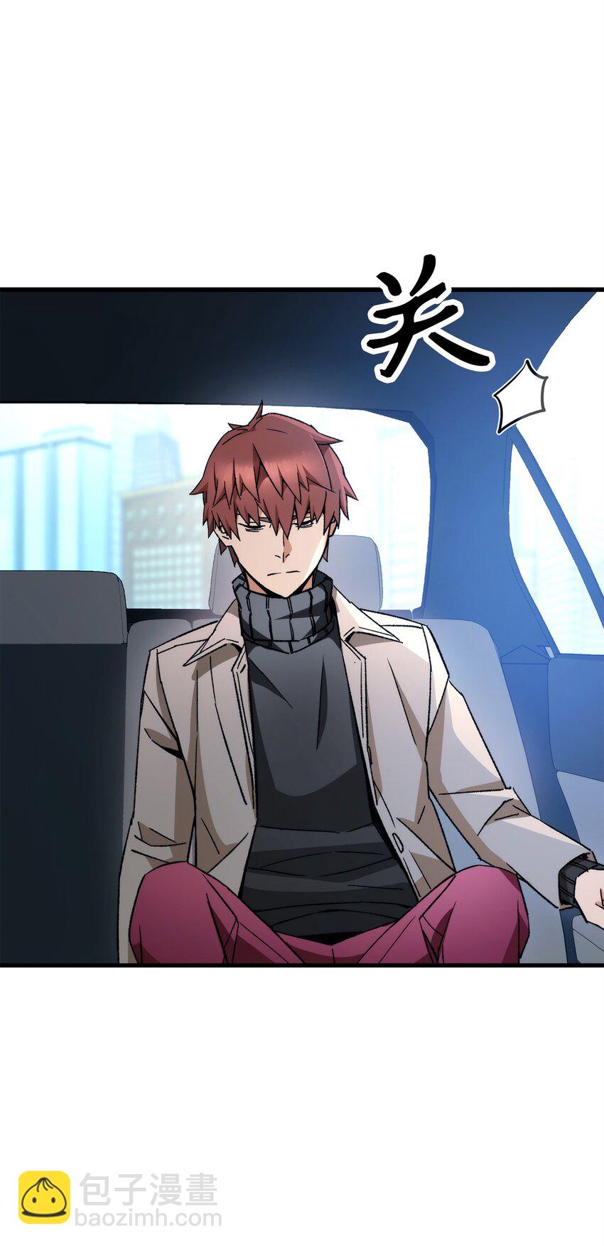 39 恐怖袭击(1/2)-第41话