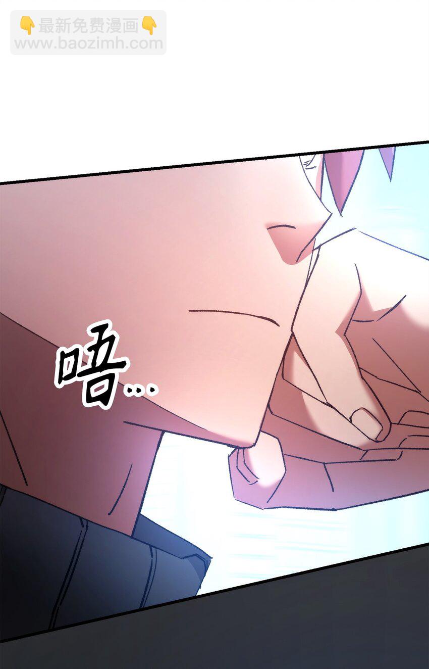 39 恐怖袭击(1/2)-第41话