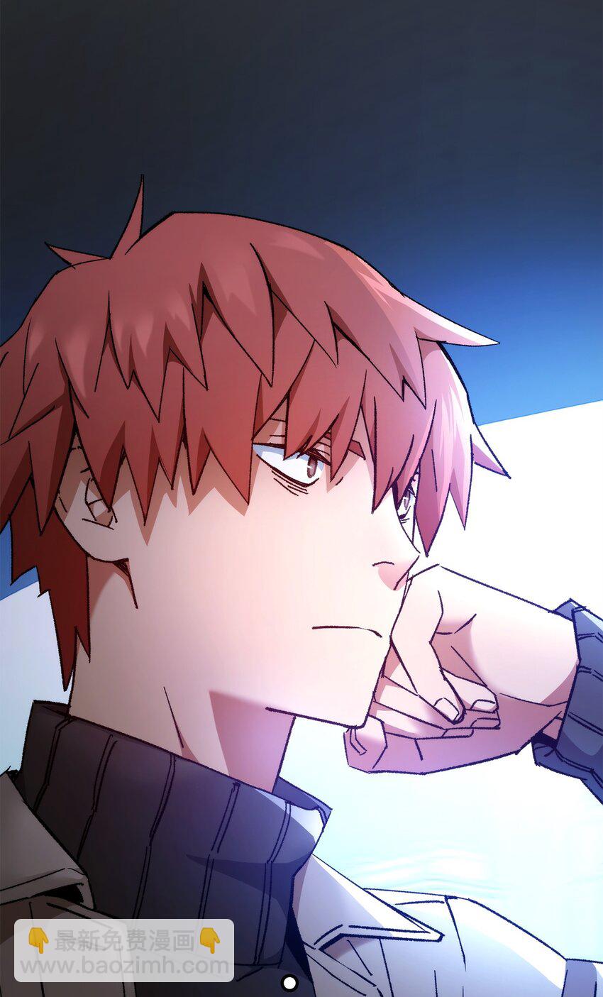 39 恐怖袭击(1/2)-第41话