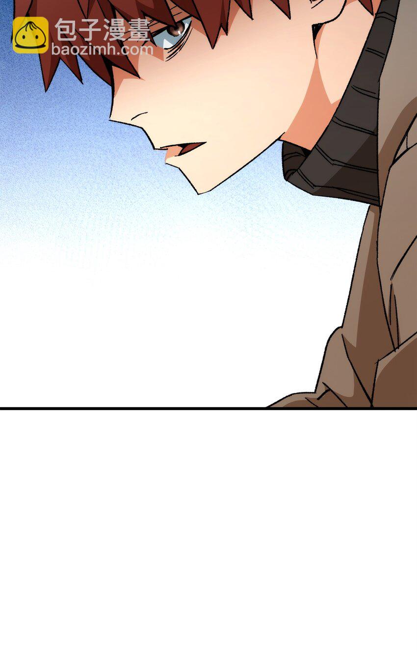 39 恐怖袭击(1/2)-第41话