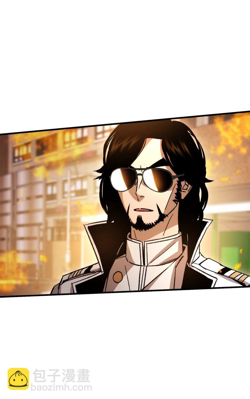 43 大爆发开始(1/3)-第45话