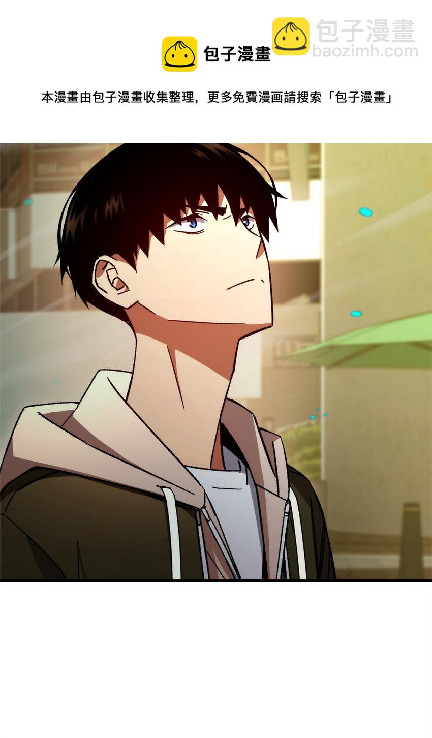 43 大爆发开始(1/3)-第45话