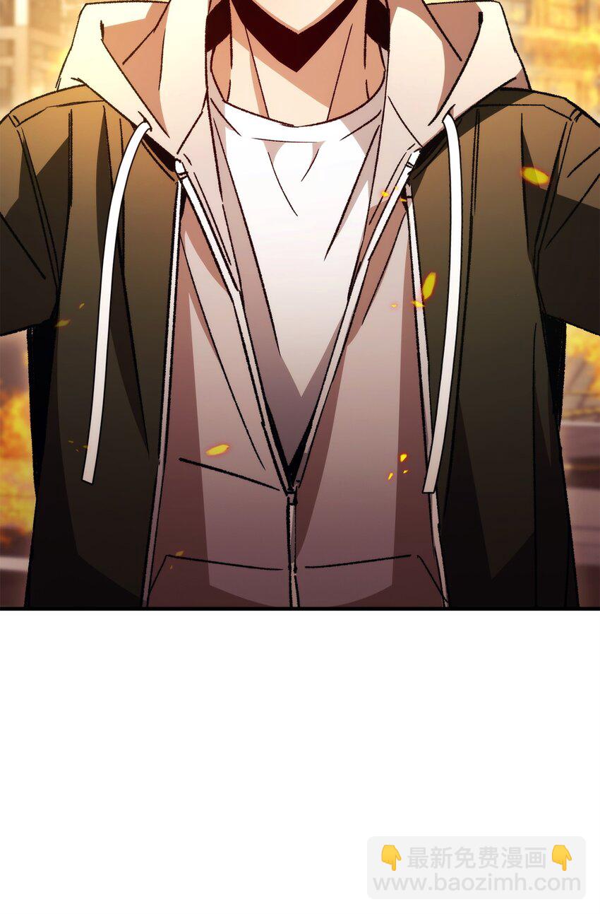 43 大爆发开始(1/3)-第45话