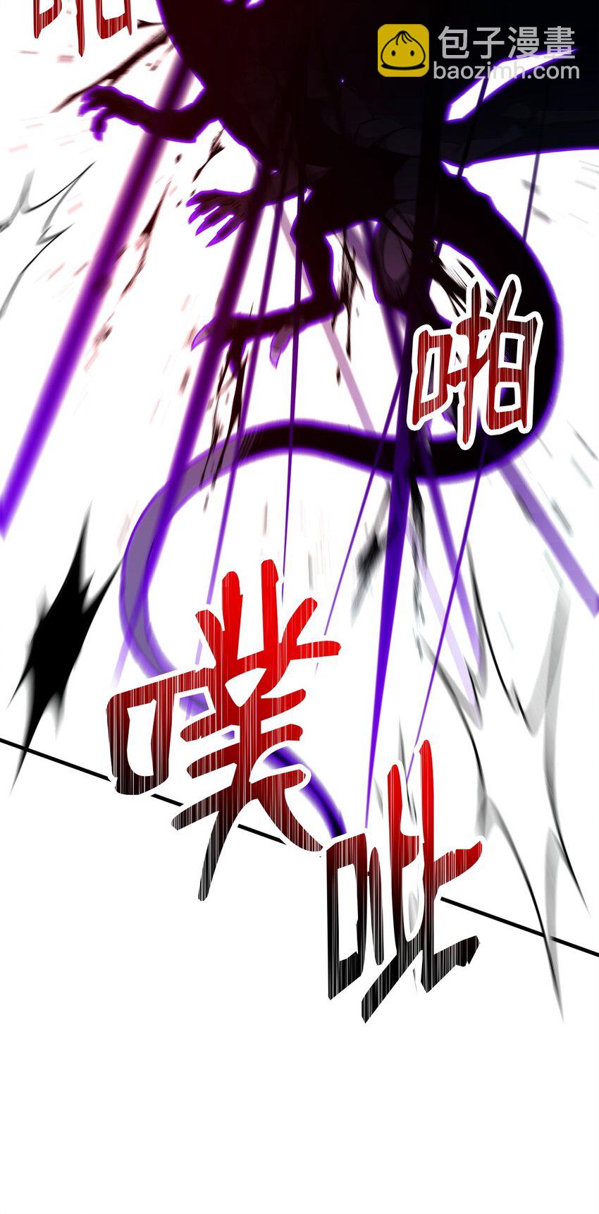 45 能力提升(1/2)-第47话