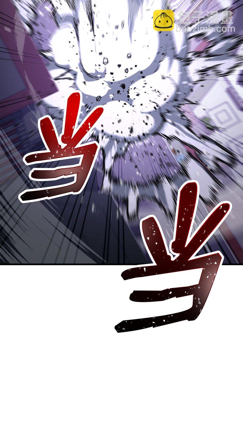 45 能力提升(1/2)-第47话