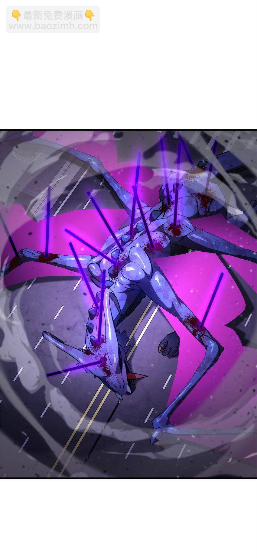 45 能力提升(1/2)-第47话