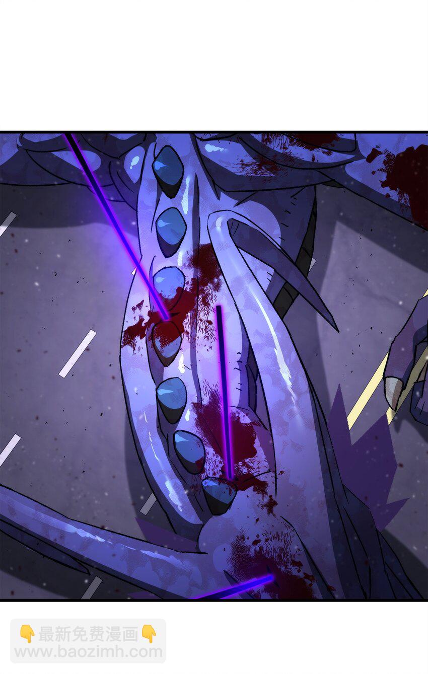 45 能力提升(1/2)-第47话