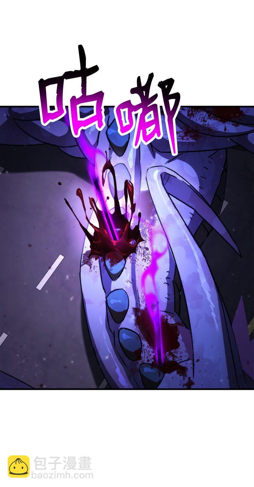 45 能力提升(1/2)-第47话