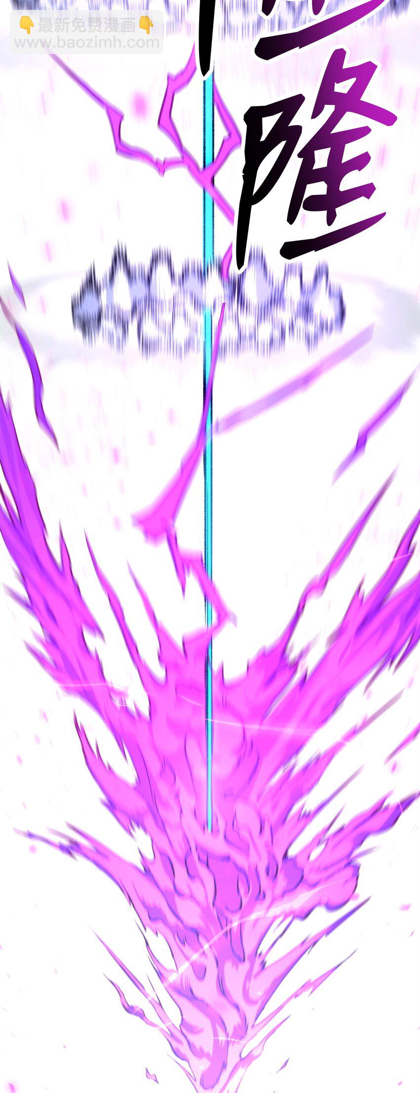 45 能力提升(1/2)-第47话