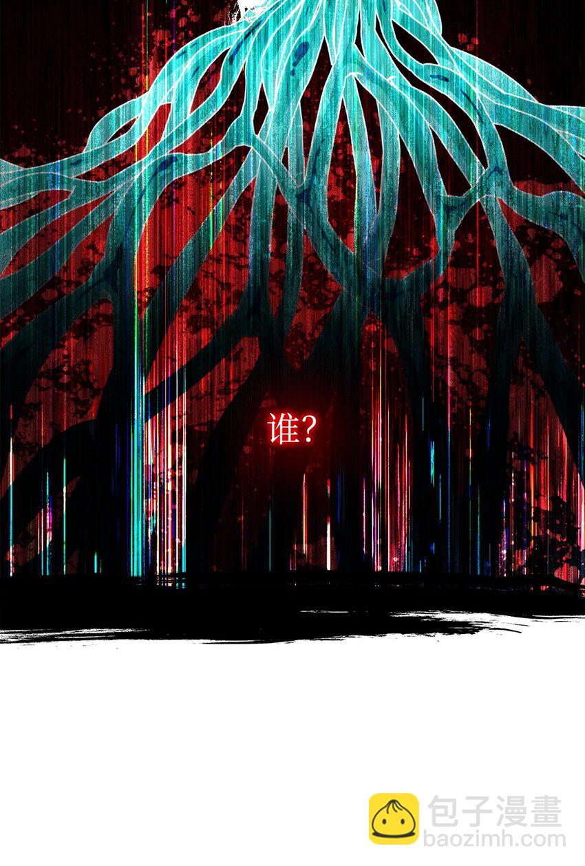 45 能力提升(1/2)-第47话