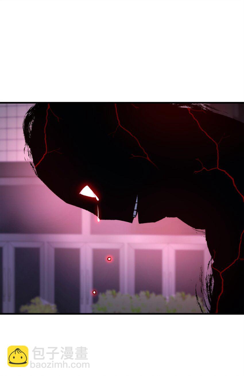 45 能力提升(1/2)-第47话