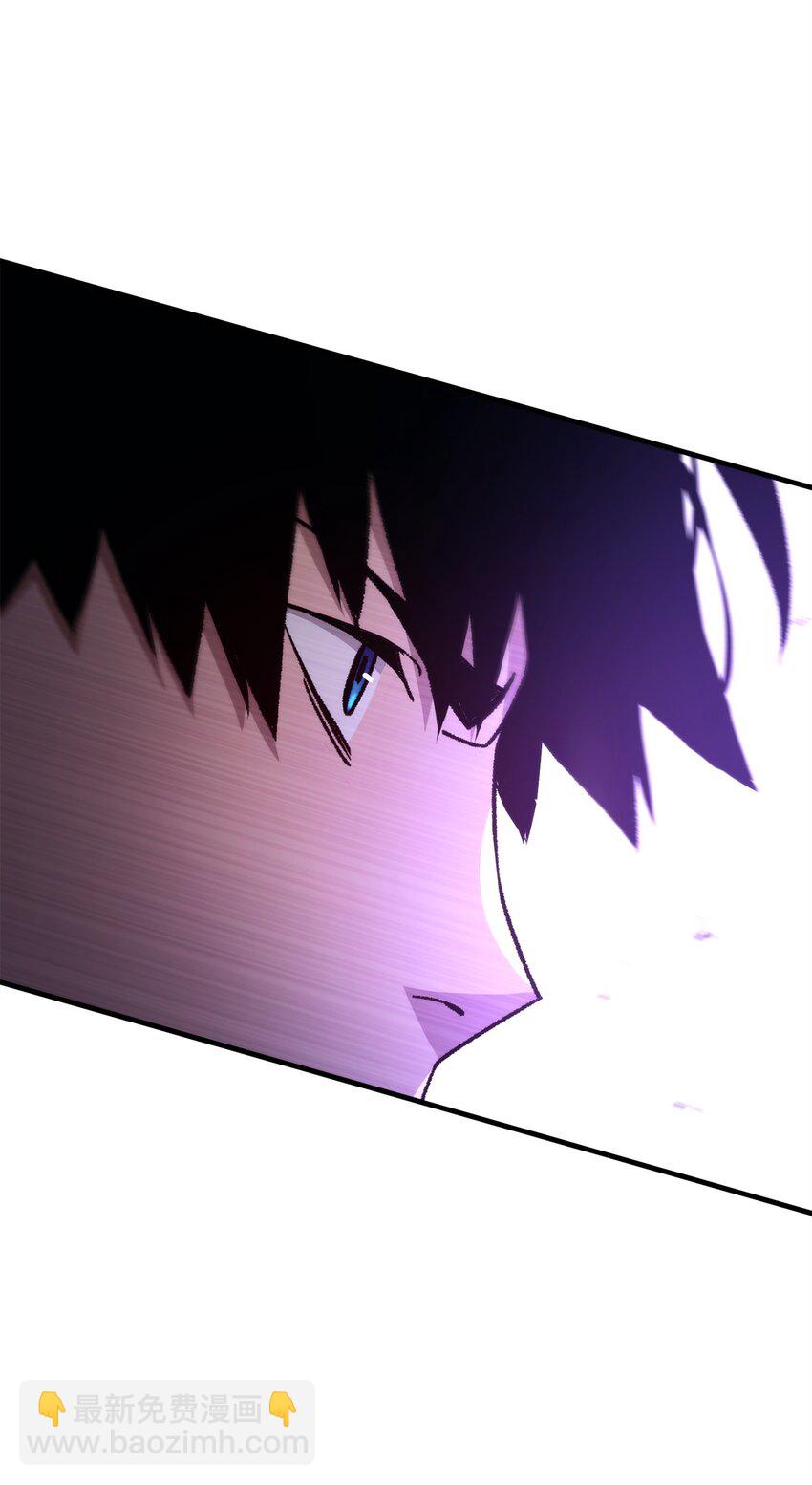 45 能力提升(1/2)-第47话