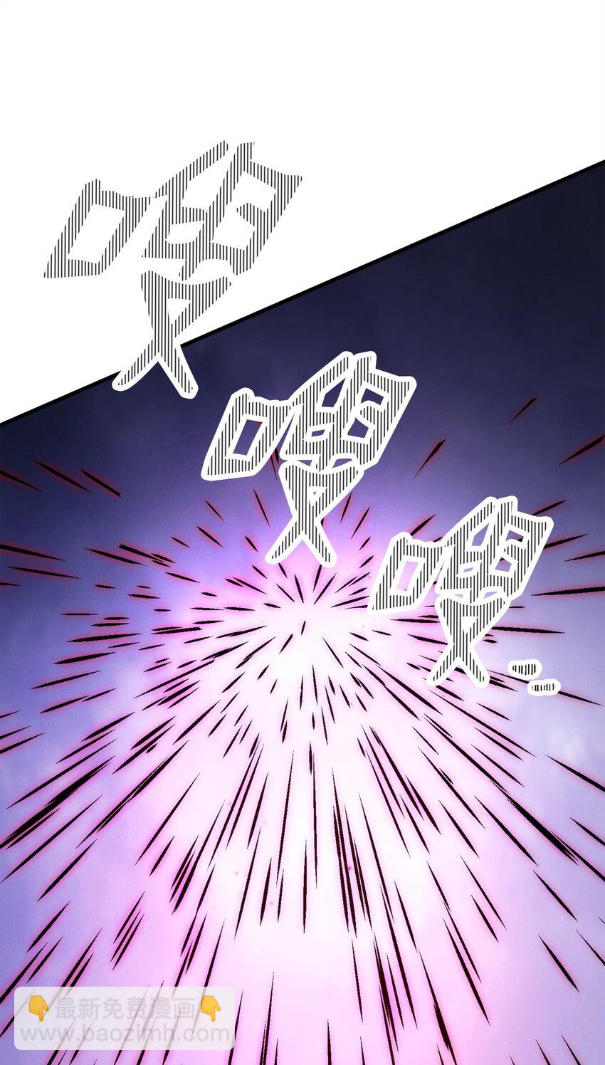 45 能力提升(1/2)-第47话