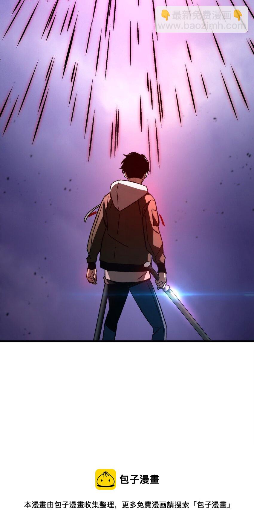 45 能力提升(1/2)-第47话