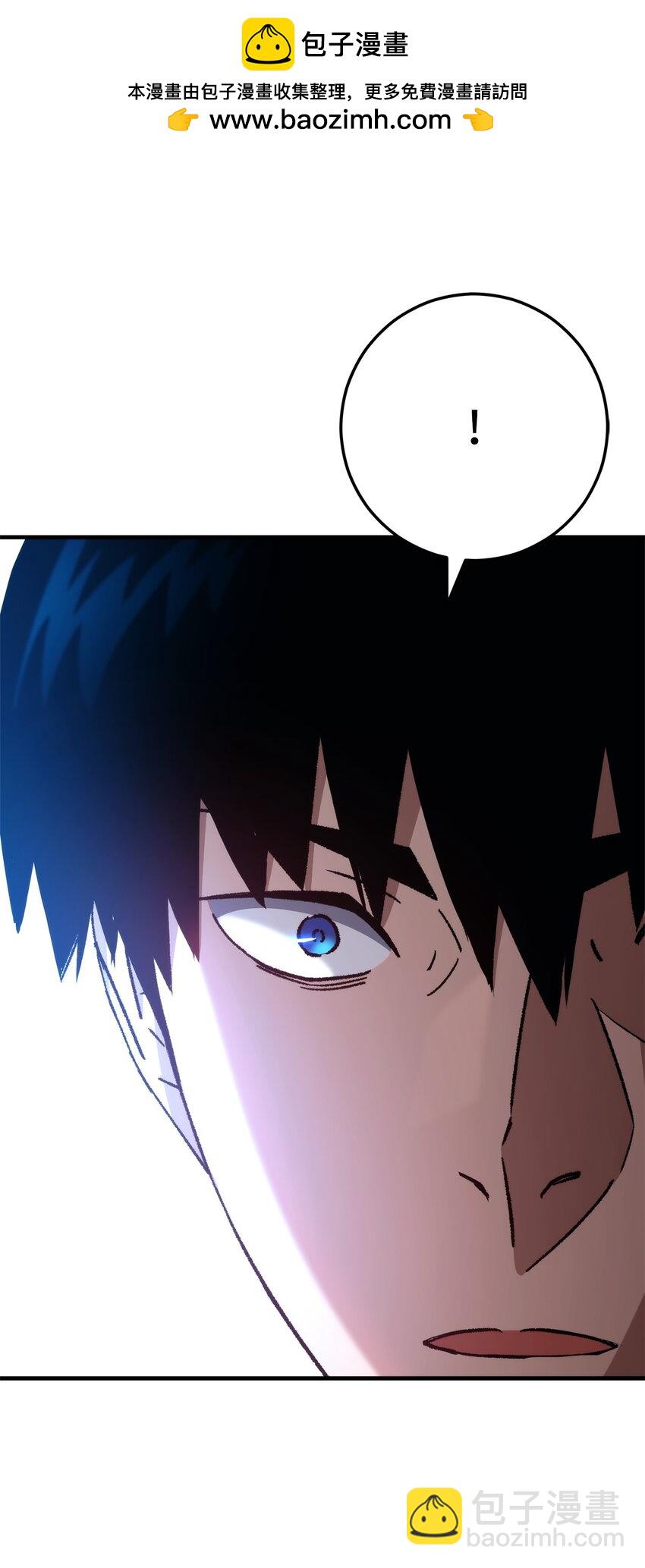 48 子俊的挑战(1/2)-第49话