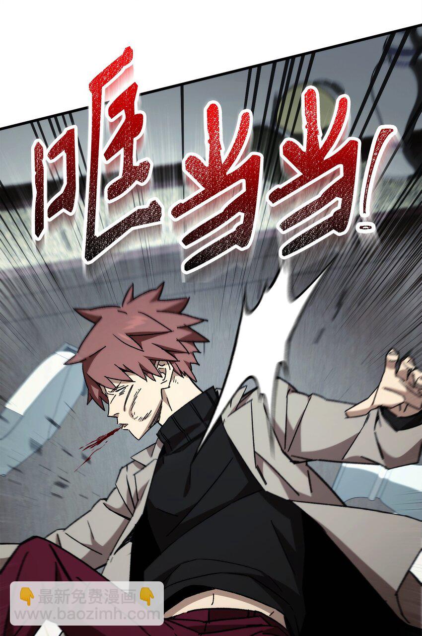 48 子俊的挑战(1/2)-第49话