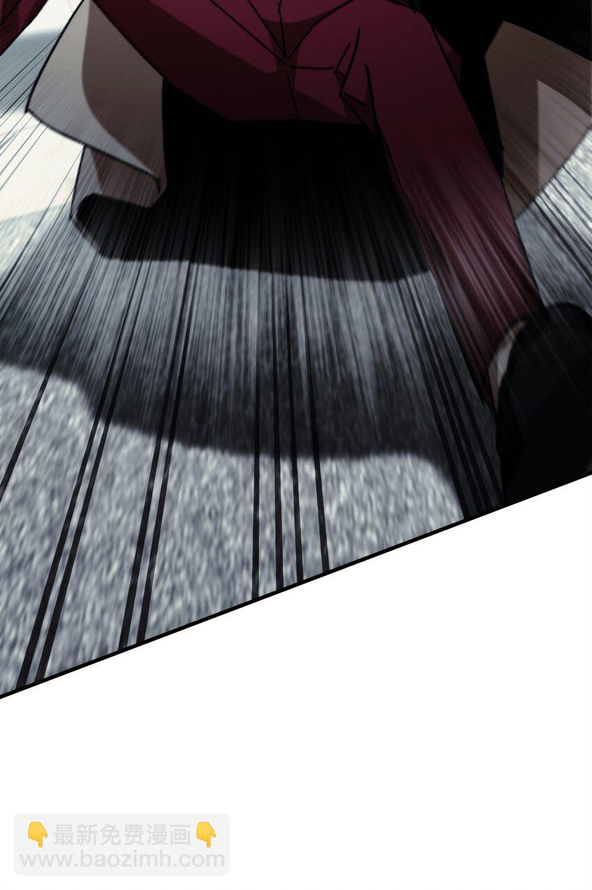 48 子俊的挑战(1/2)-第49话