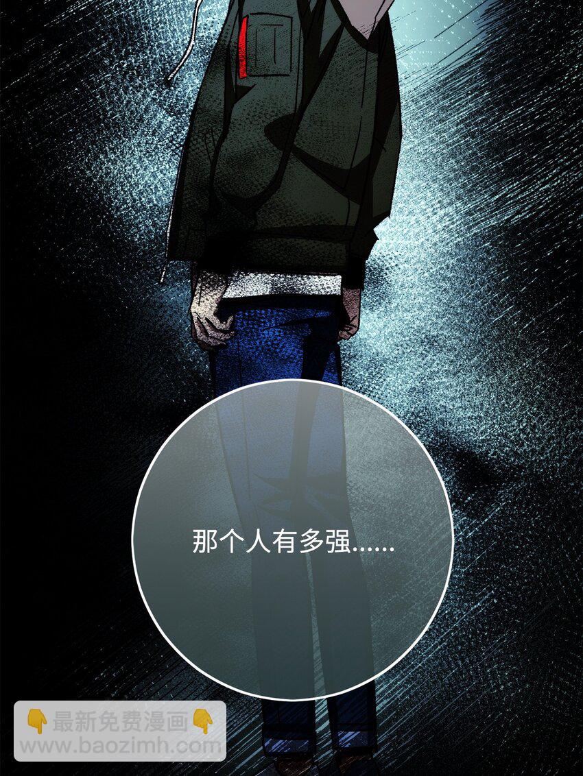 48 子俊的挑战(1/2)-第49话