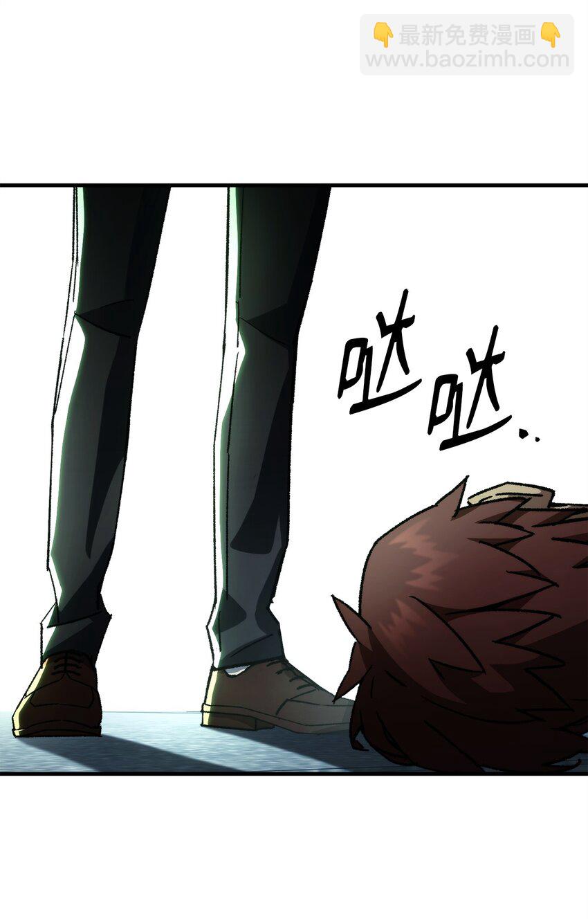 48 子俊的挑战(1/2)-第49话