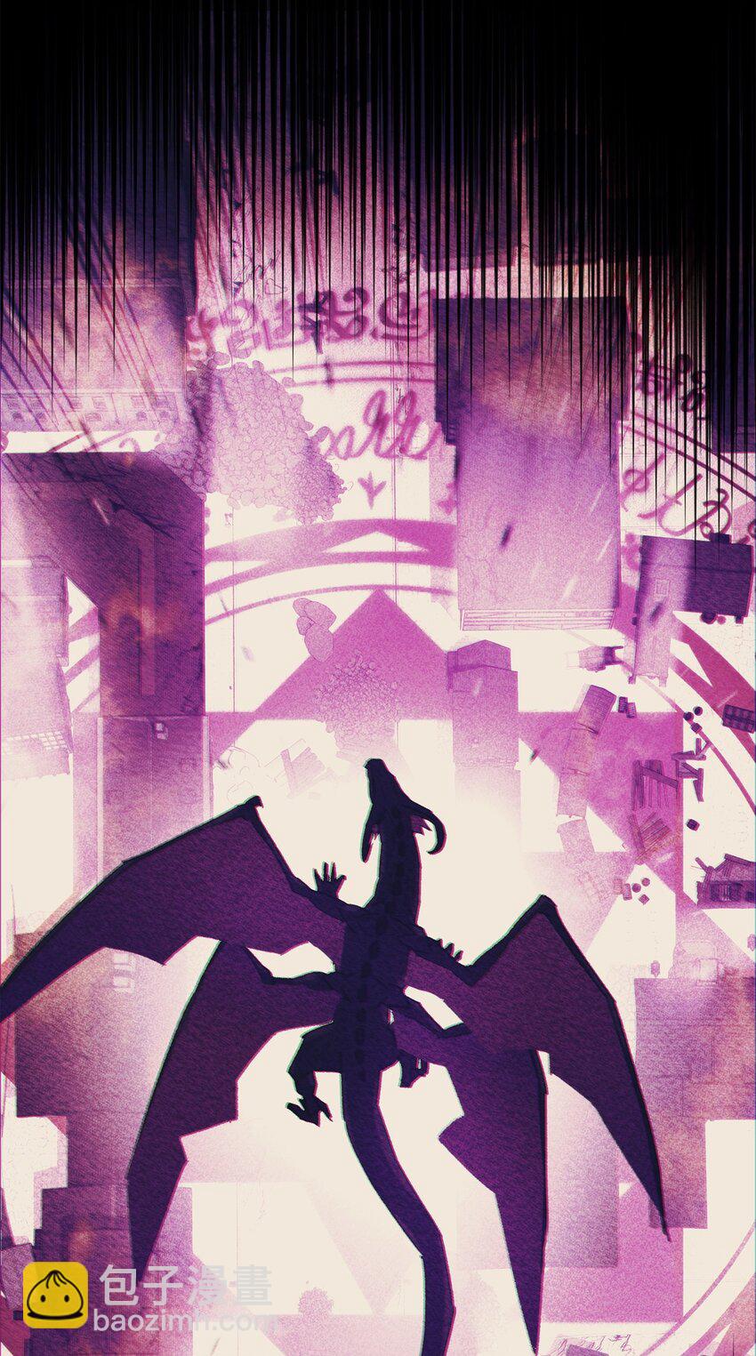 英雄歸來 - 47 大爆發結束(1/3) - 5