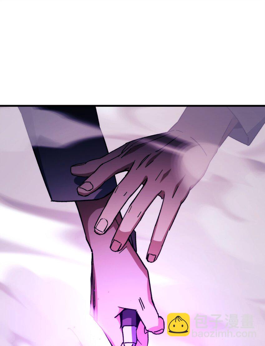 50 求助(1/3)-第51话