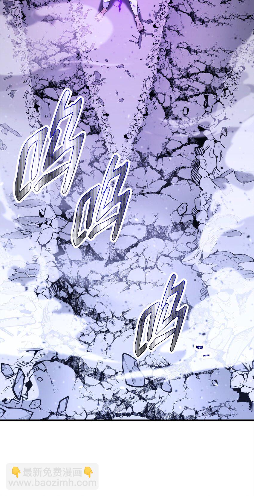 50 求助(1/3)-第51话