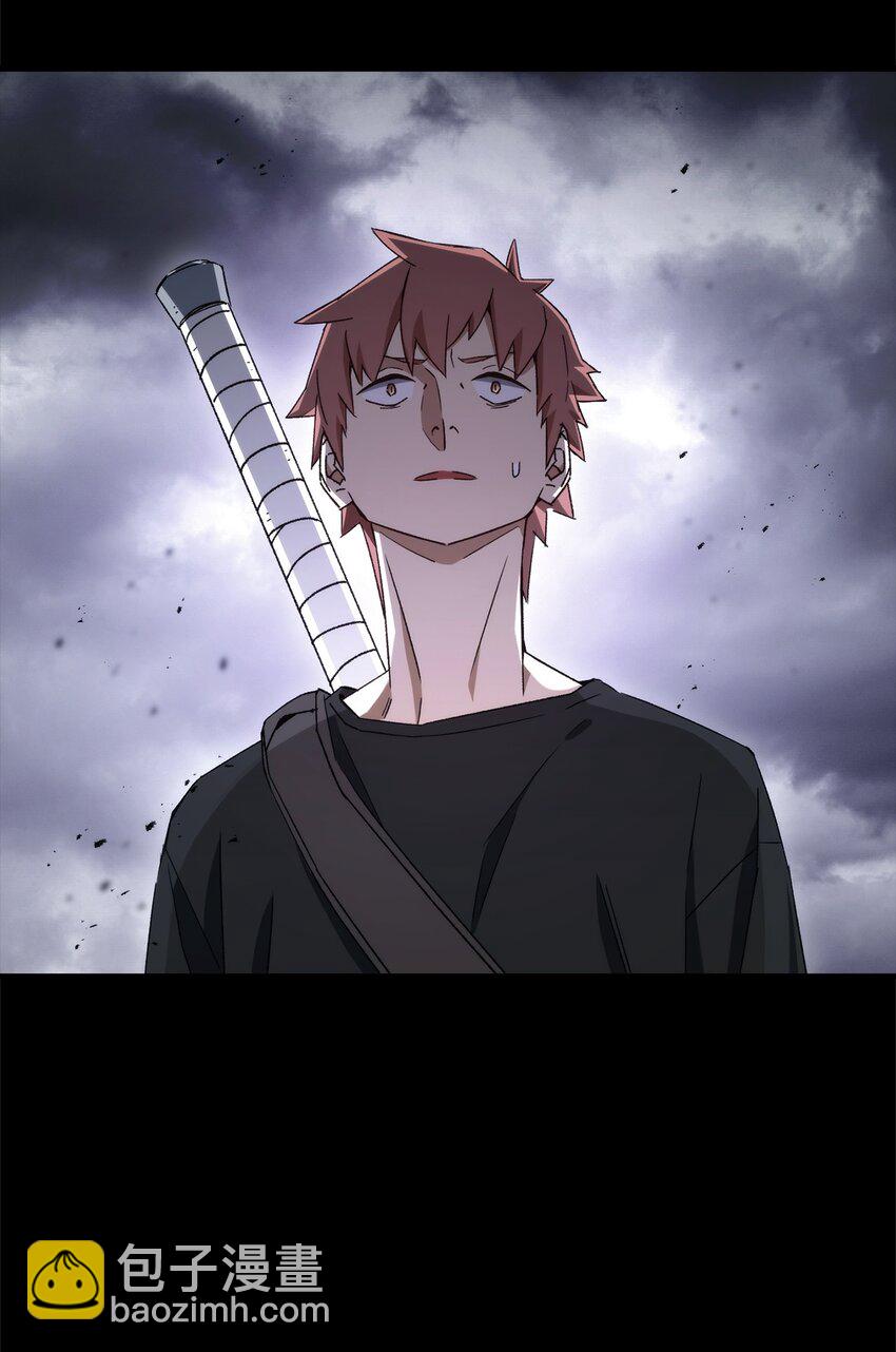 50 求助(1/3)-第51话