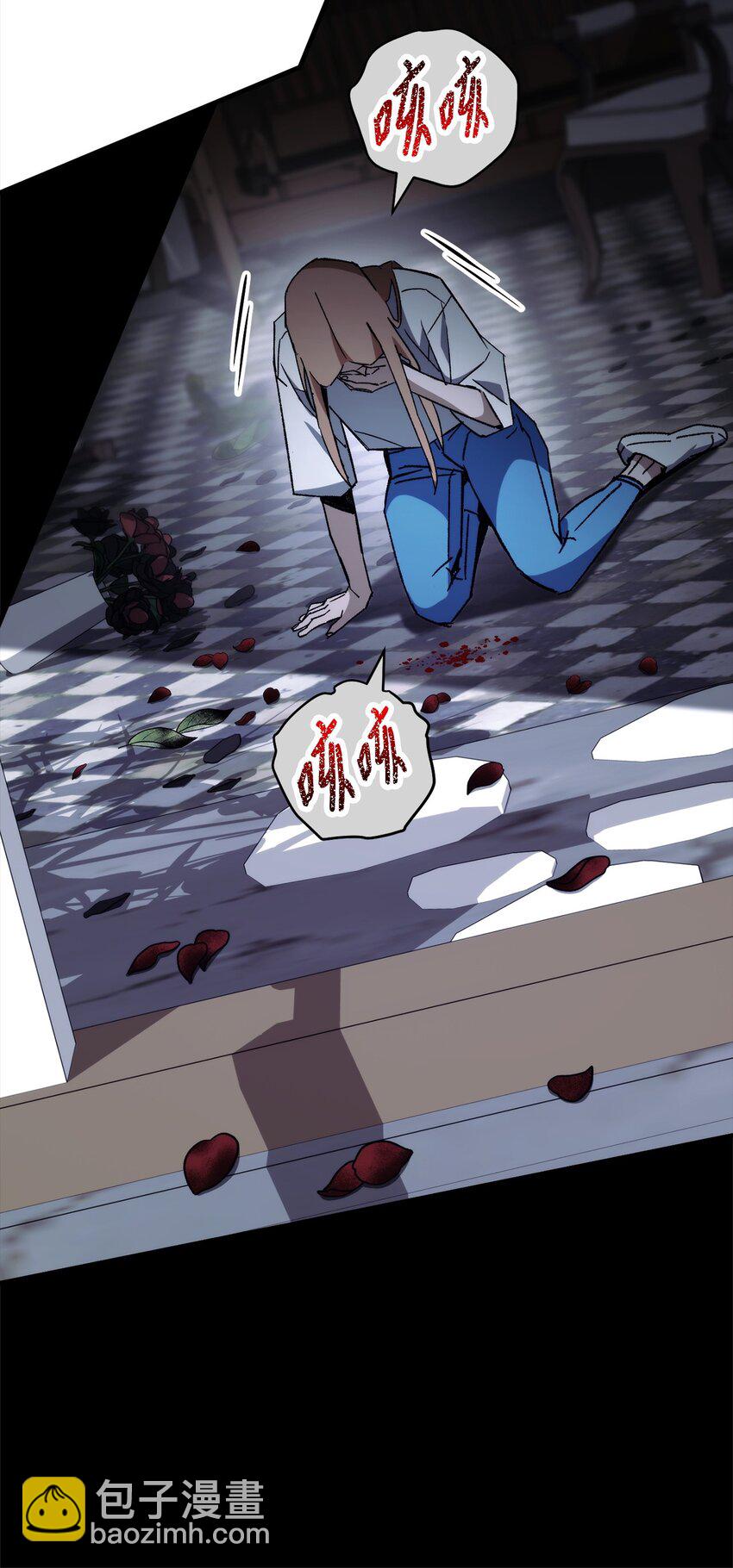 50 求助(1/3)-第51话