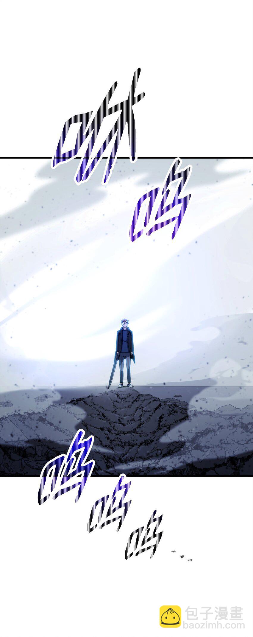 50 求助(1/3)-第51话