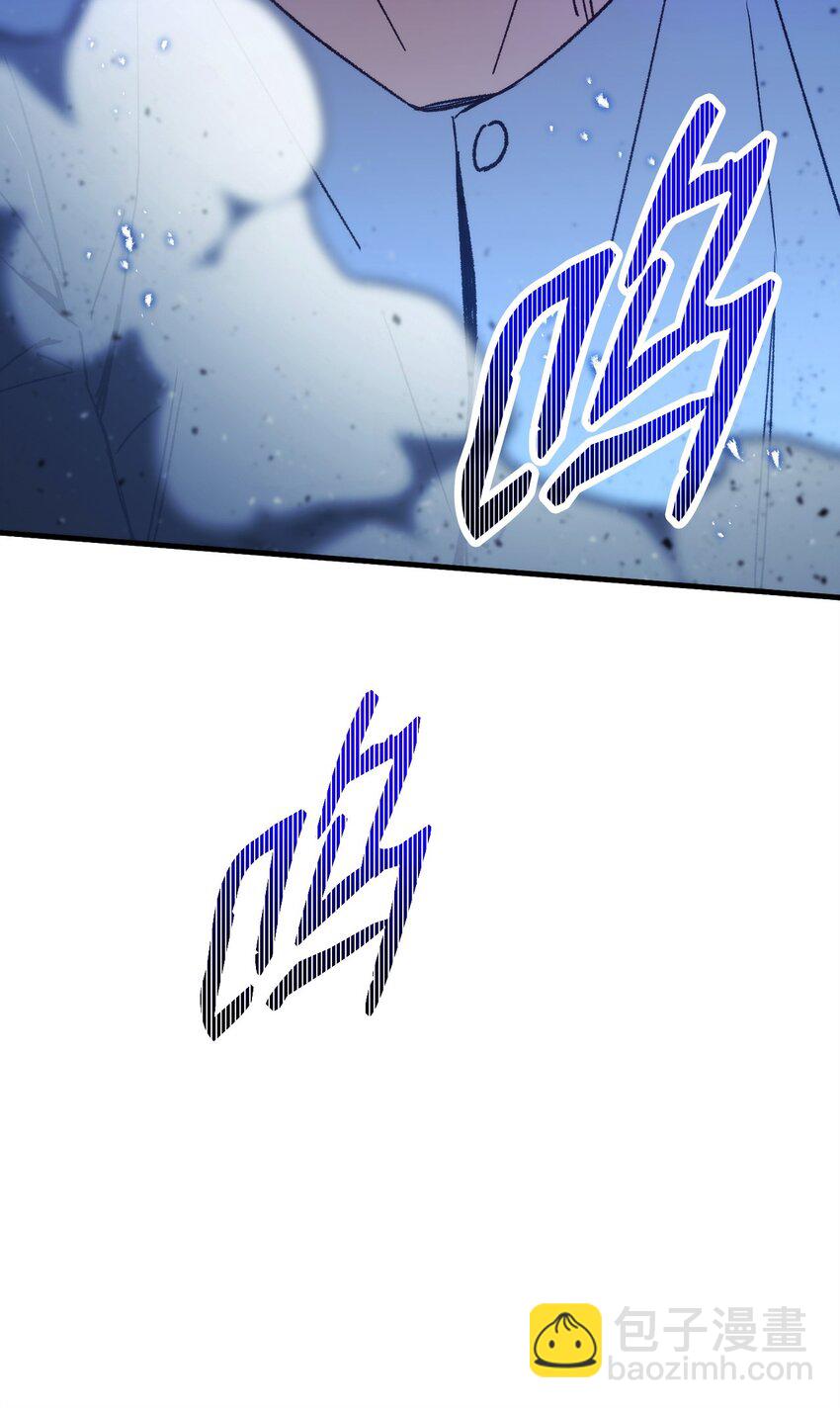 50 求助(1/3)-第51话