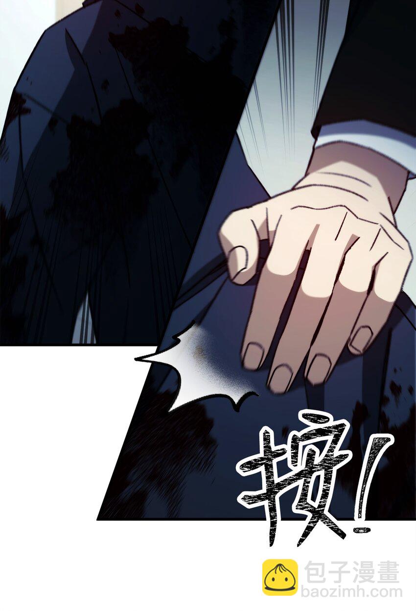 54 打败郑东英(1/2)-第55话