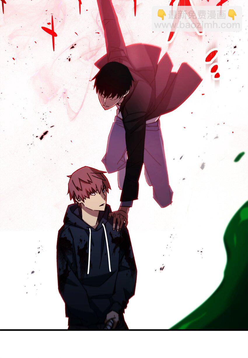 54 打败郑东英(1/2)-第55话